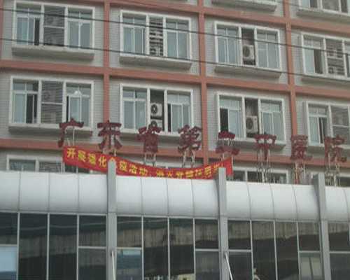 长沙捐供卵助孕机构,长沙试管助孕机构!长沙助孕机构排名