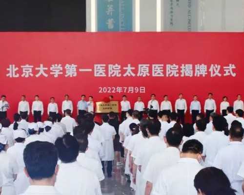 长沙私立医院代孕,    45岁到湖南长沙湘雅医院做试管婴儿成功率多少？费用是