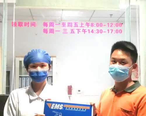 长沙供卵试管报价多少钱,2024
长沙做供卵试管私立医院有哪些？附长沙供卵等待