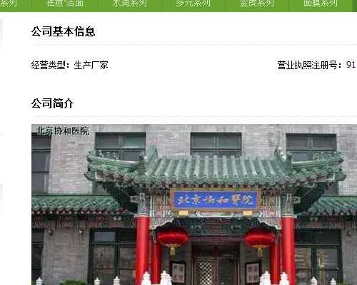 长沙借卵代生多少钱,长沙三代试管婴儿成功率怎么样?哪家医院比较好?