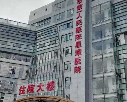 长沙私人代怀,长沙试管婴儿包成功的条件