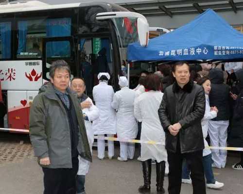 长沙代怀男宝,长沙助孕机构供卵试管选性别