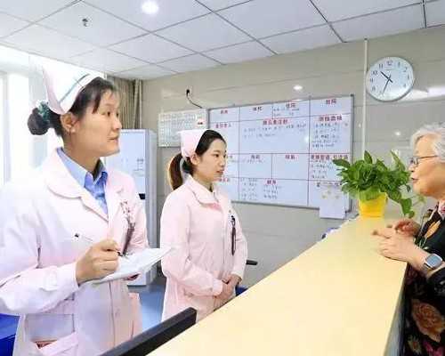 长沙供卵代孕产子多少钱,长沙助孕机构-长沙三代试管医院