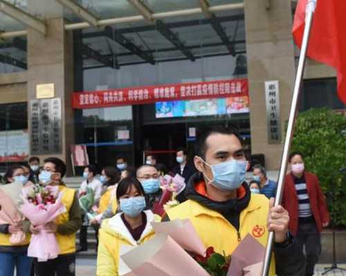 滨州医学院附属医院试管婴儿成功率高不高?