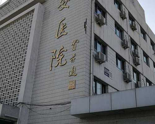 长沙代怀代生,长沙供卵代怀代生，长沙供卵必到传承生殖