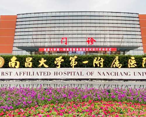 长沙代生宝宝包成功,江苏哪里做试管最好？能做三代的有哪些？-上海供卵试管