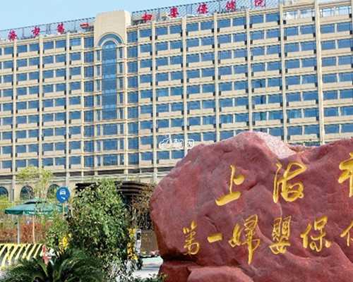 长沙供卵代孕妈妈,长沙助孕机构-长沙三代试管医院