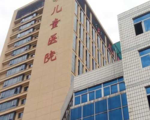 长沙供卵代怀生男孩,长沙助孕机构价格长沙市妇幼保健院供精试管婴儿生男孩