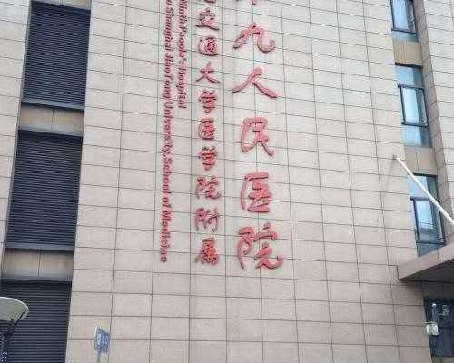 长沙试管供卵代怀哪里好,长沙助孕机构-长沙三代试管医院