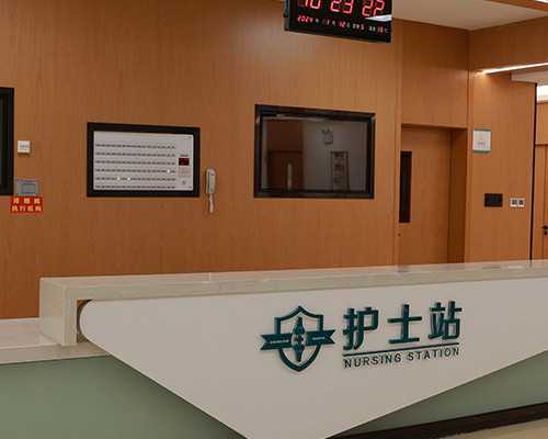 长沙助孕供卵生子,长沙供卵机构代生男孩