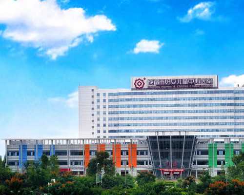 长沙同性代生孩子网,南京鼓楼医院试管婴儿*卵吗？不同病症*卵方式不同-第二