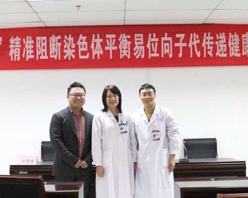 国内哪里可以无证做试管婴儿?单身无证如何做试管