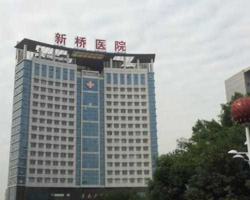 长沙有代生机构不,家庭经济压力大,想去湖南长沙中信湘雅做第三代试管,有