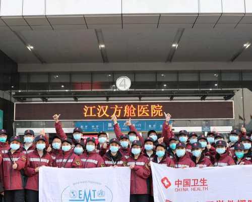 长沙代生包性别,湖南长沙三代试管婴儿的费用明细_上海供卵试管婴儿中心-湘雅