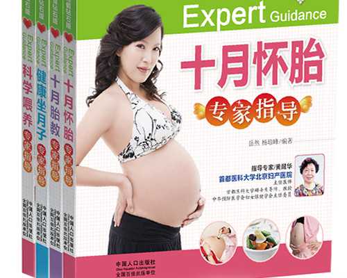 闭经后还能恢复正常吗(闭经的症状)