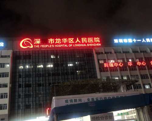 [试管移植减胎]一种贴心的孕育方式