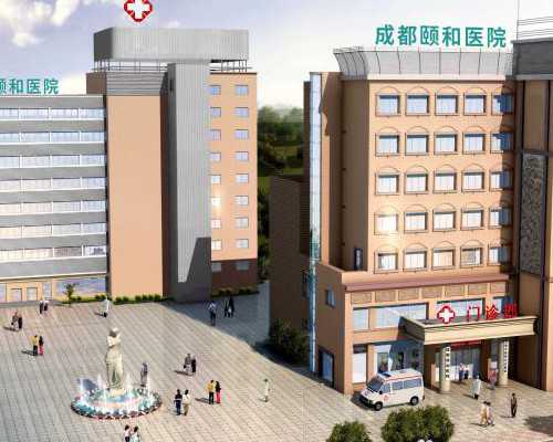 长沙供卵费用,决定试管成功的关键——促排定方案 _长沙试管中介排名_调理生