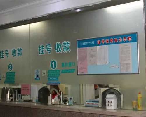 长沙供卵成功案例,长沙同性女生试管婴儿_正规助孕公司-胎儿前三个月需要注意