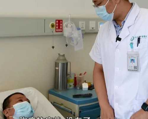 长沙供卵代怀费用明细图,关于长沙供卵助孕三代试管(长沙供卵的私立机构)