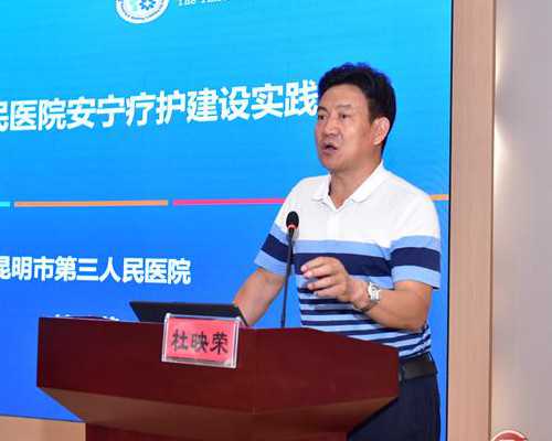 长沙代生医院官网,长沙黑市试管婴儿医院-做试管婴儿的全部过程是怎么样的