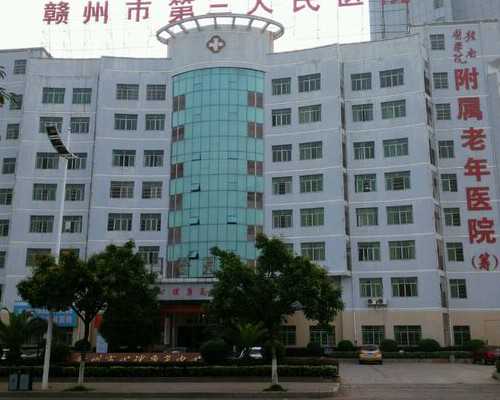 长沙供卵宝宝,在长沙做试管婴儿的全部费用大概是多少？_腺体疫苗与灭活疫苗