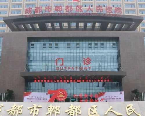 盐城和南京试管婴儿对比