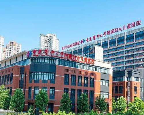 长沙供卵试管的步骤,2024在长沙做供卵试管婴儿要多少钱？附2024长沙供卵试管医