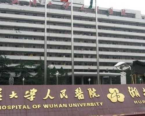 长沙代生孩子收费,试管婴儿移植后肚子疼，腰酸第六天测到双杠是好孕了吗？