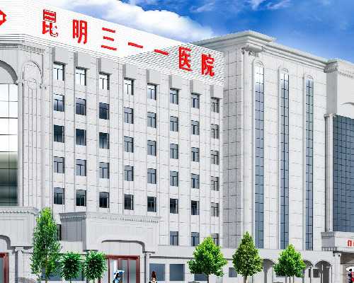 长沙供卵代生孩子服务,长沙省妇幼试管婴儿(长沙妇幼医院做试管婴儿)