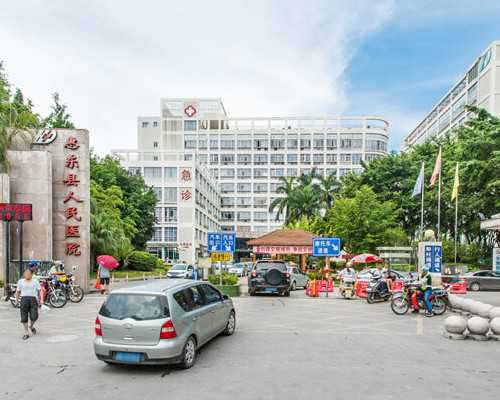 长沙代生流程与费用,长沙湘雅试管婴儿需要住院吗？大家一起来看看