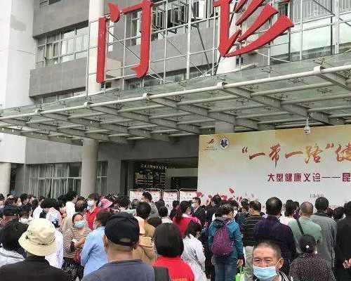 长沙供卵代怀收费,长沙助孕公司-长沙三代试管医院