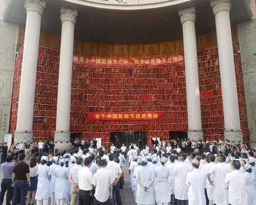 长沙找代孕医院,2023
长沙三代试管婴儿医院排名?哪家医院成功率最高?