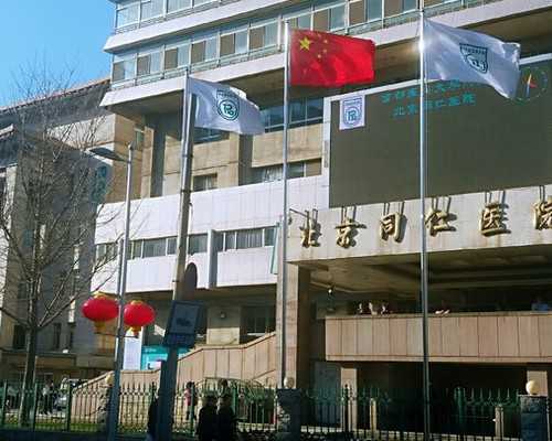 长沙做供卵的,单身可不可以做试管婴儿？违法吗？-试管生化了出血怎么办-长沙