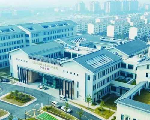 长沙供卵医院排行,2023
年长沙中信湘雅医院可以做供卵试管婴儿吗？要排队吗？