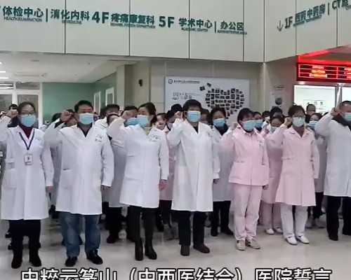 长沙哪里代生便宜,长沙中信湘雅第三代试管成功率和费用是多少？-上海供卵试