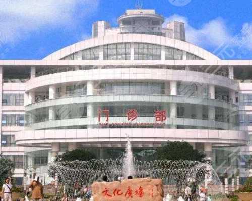长沙代孕首选网站,重庆妇幼保健院试管交流群（QQ微信群，纯经验分享，严禁广