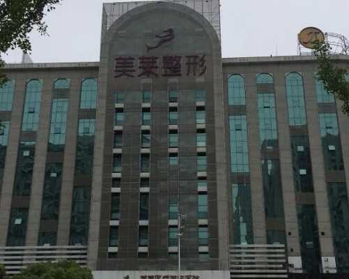 长沙供卵自怀中心,在长沙做试管婴儿需要多少钱附长沙正规*试管医院名单