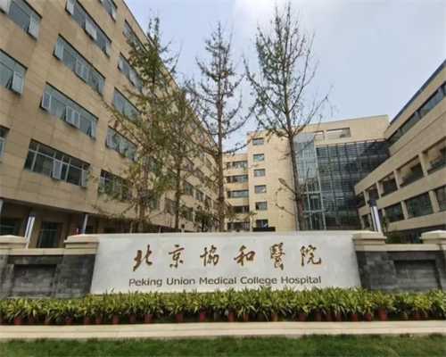 长沙代怀生宝宝,长沙市妇幼保健院做试管怎么样