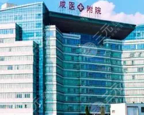 长沙试管助孕排名,2025长沙做供卵三代试管包生男孩多少钱？附长沙供卵三代试