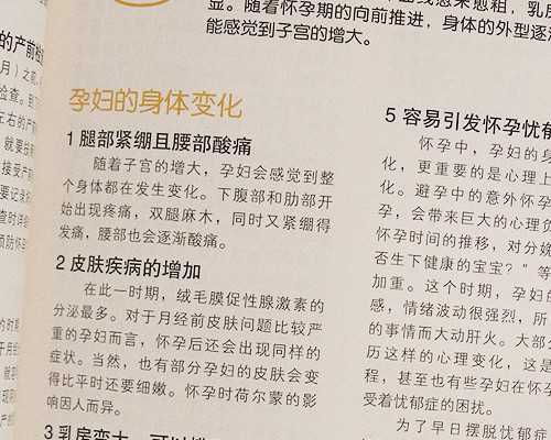 长沙代孕生子公司,潮州要做试管去哪好？机构要如何选择才可以避免上当-江苏