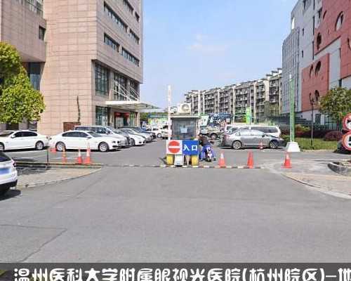 长沙供卵实体公司,输卵管积水试管婴儿怎么检查_长沙长海医院58元妇科检查是