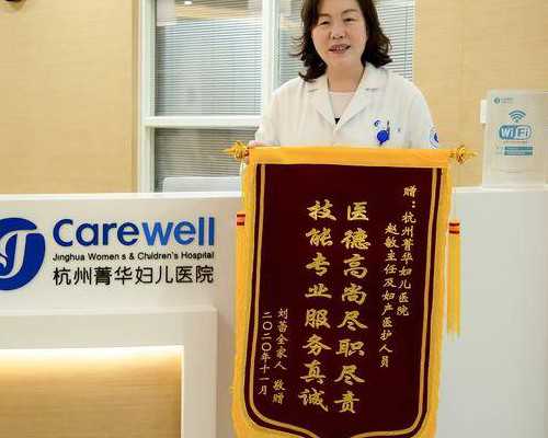 长沙专业代孕网,湖南长沙试管婴儿成功率高吗湖南长沙只做试管婴儿吗,不治疗