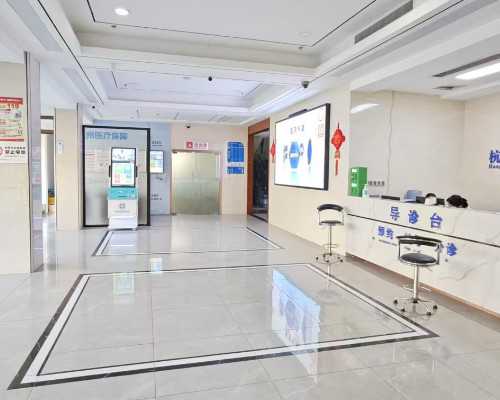 长沙供卵试管对子宫要求,长沙试管助孕机构!长沙助孕机构排名