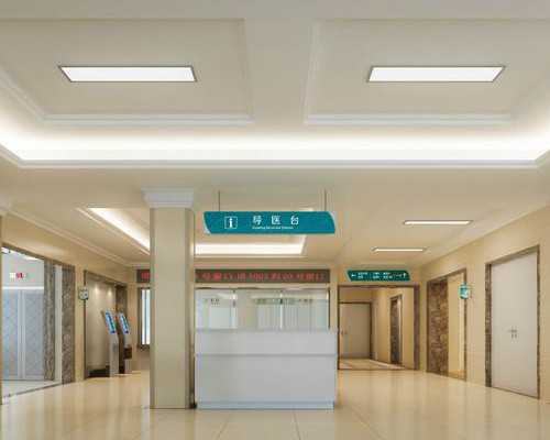 长沙专业正规代怀,长沙供卵试管婴儿医院排名？附长沙供卵助孕机构名单？-试