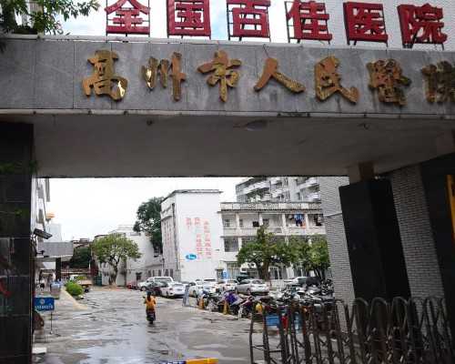 怎样预防卵巢妊娠