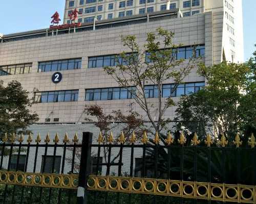 长沙代怀试管中心,创医疗领域多项第一、成企业医院转型典范，上海市第十人