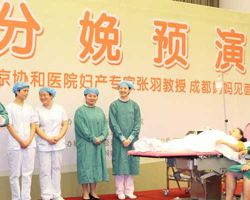长沙哪里代生孩子,长沙中信湘雅试管流程怎么样如何做试管婴儿