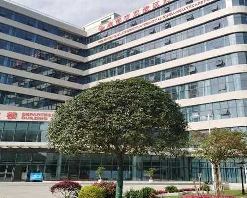 长沙正规供卵平台,想去湖南长沙做试管，有没有姐妹能告诉我，湘雅中信的成