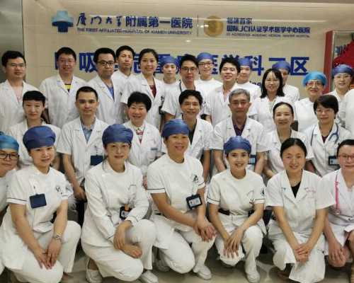 长沙代孕供卵费用多少,长沙第三代试管婴儿价格多少？长沙供卵助孕机构有哪