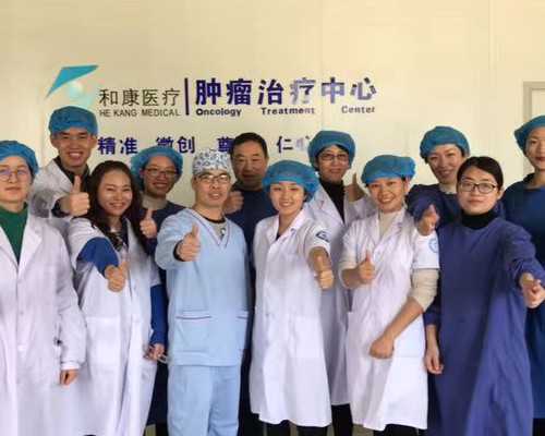 长沙哪里能代怀,试管婴儿生儿子去泰国才行吗？-甲泼尼龙在试管移植后的作用